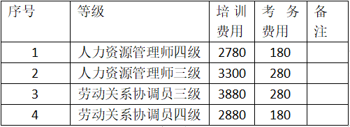 918博天堂 -- 官方网站